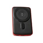 Hunter Powerbank BP-Slim